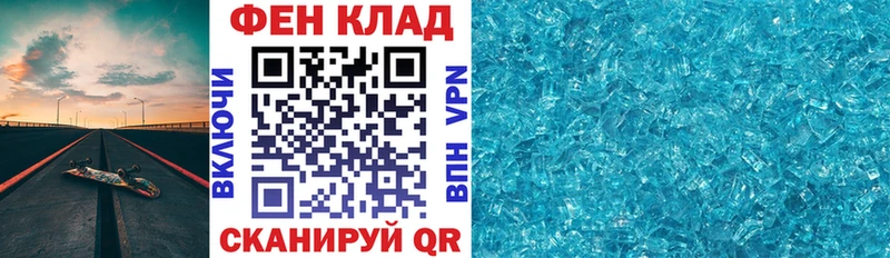 АМФЕТАМИН 98% Луза