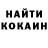 Cocaine Columbia Darkhan Chita