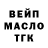A-PVP мука Pato Barbaro