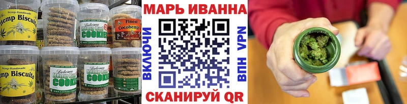 ОМГ ОМГ ссылки  Луза  Еда ТГК конопля 