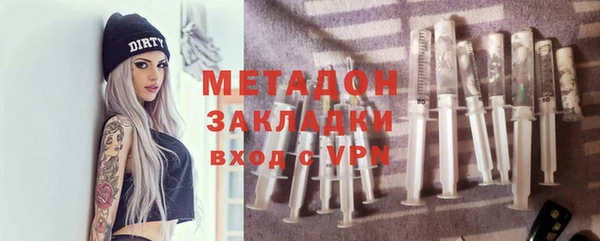 эйфоретик Алексеевка