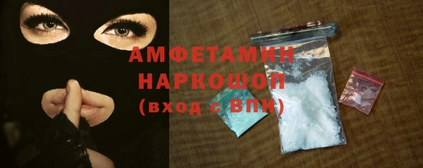 кокаин VHQ Алзамай