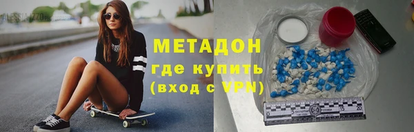 эйфоретик Алексеевка