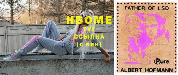кокаин VHQ Алзамай