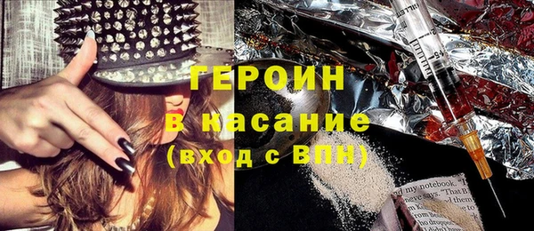 эйфоретик Алексеевка