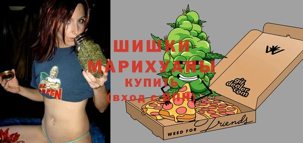 кокаин VHQ Алзамай